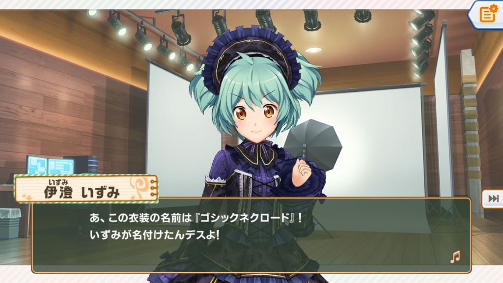 f:id:c-hearts:20181123020946p:plain