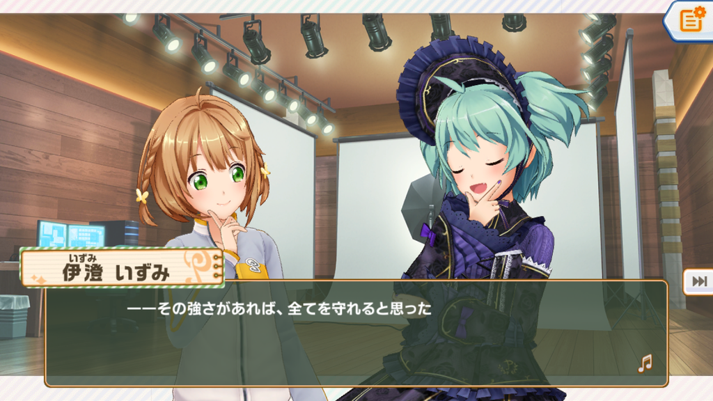 f:id:c-hearts:20181123020952p:plain