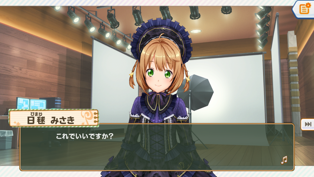 f:id:c-hearts:20181123021041p:plain