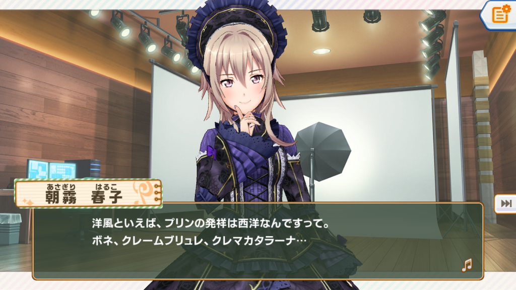 f:id:c-hearts:20181123021225p:plain