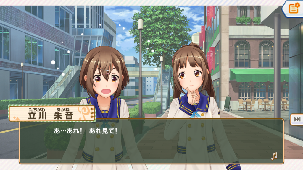 f:id:c-hearts:20181123024115p:plain