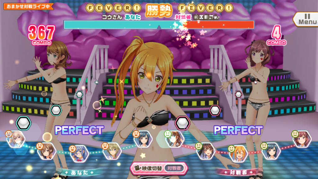 f:id:c-hearts:20181210235029p:plain f:id:c-hearts:20181210235029p:plain