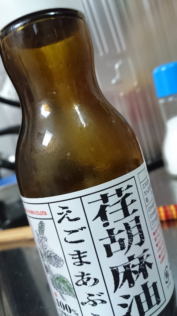 f:id:c-kuroume:20170120205516j:plain