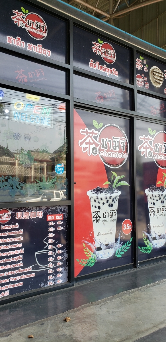 f:id:c-m-yorimichi:20200224145004j:plain f:id:c-m-yorimichi:20200224145004j:plain