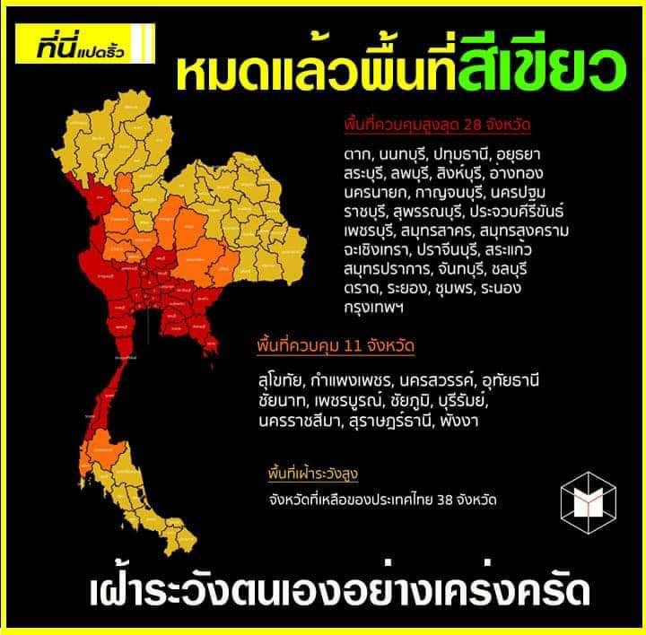 f:id:c-m-yorimichi:20210103191716j:plain