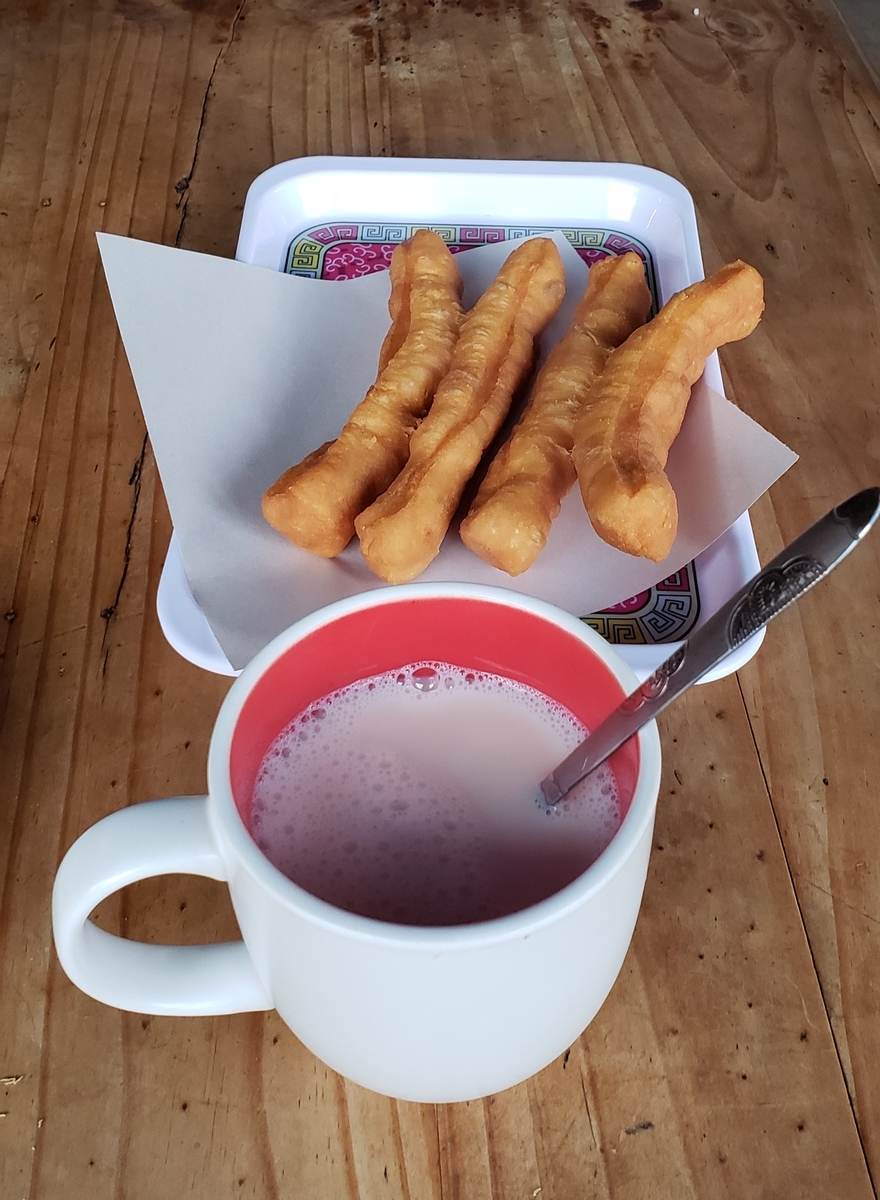 f:id:c-m-yorimichi:20210227144703j:plain