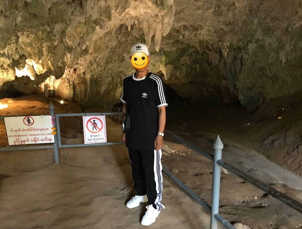 f:id:c-m-yorimichi:20210306192443j:plain