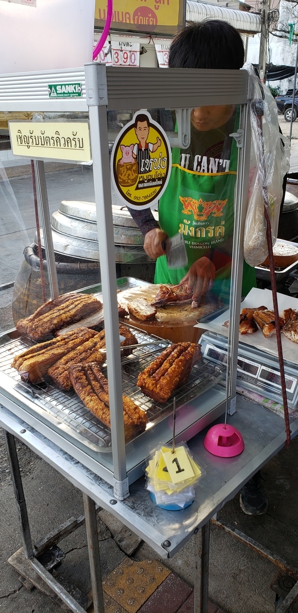 f:id:c-m-yorimichi:20210322183932j:plain