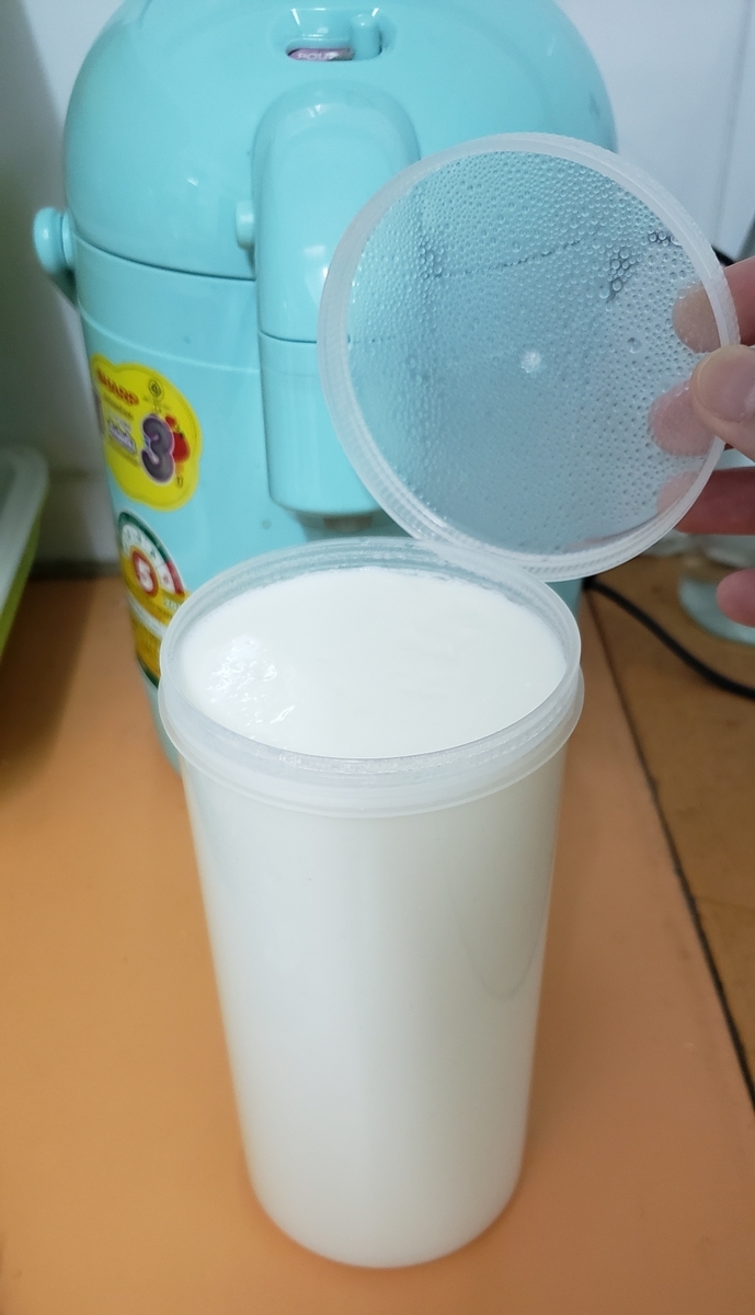 f:id:c-m-yorimichi:20210404151136j:plain
