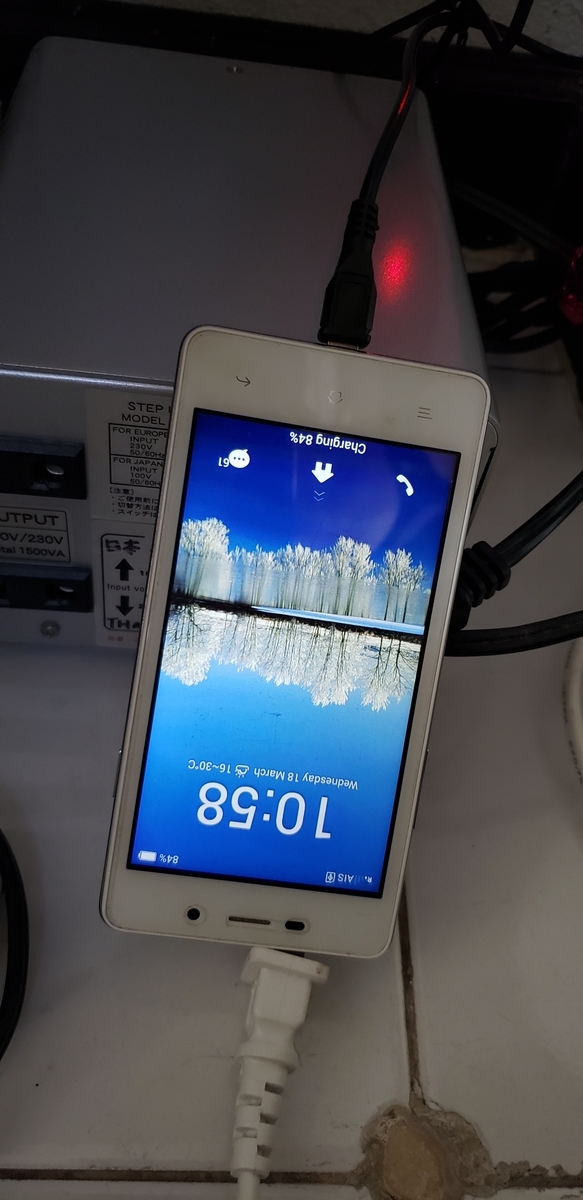 f:id:c-m-yorimichi:20210423192237j:plain