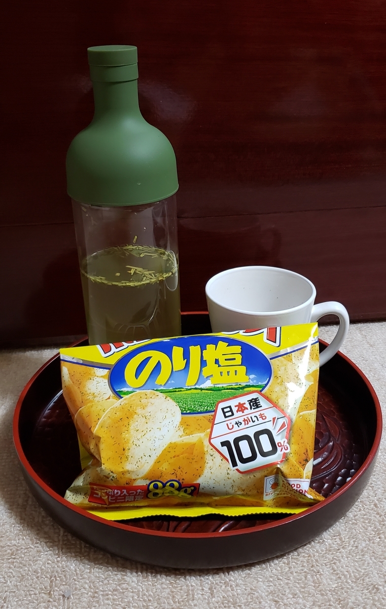 f:id:c-m-yorimichi:20210512185100j:plain