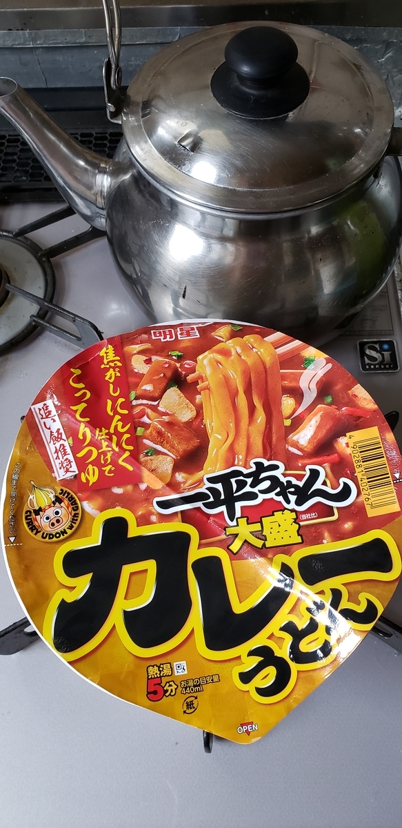 f:id:c-m-yorimichi:20210512185302j:plain
