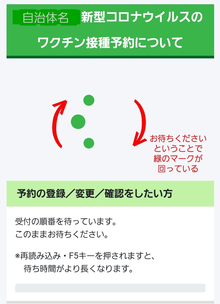 f:id:c-m-yorimichi:20210517174934j:plain