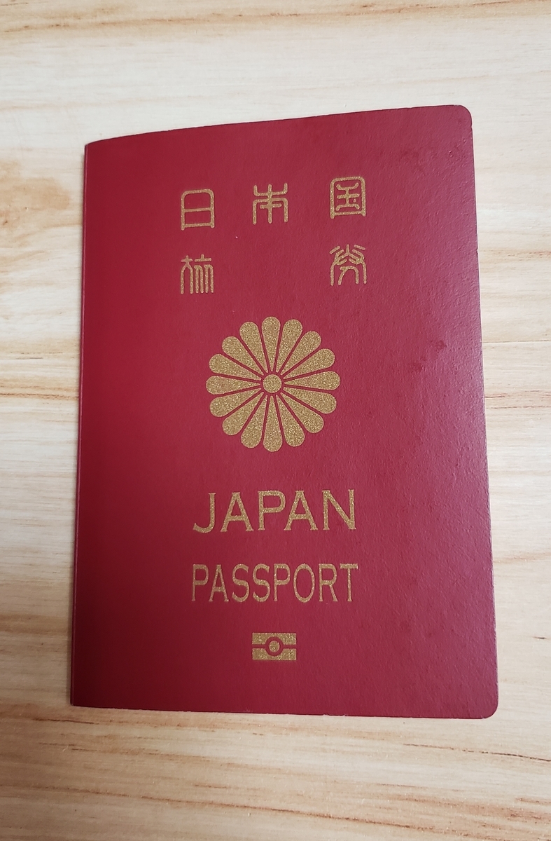 f:id:c-m-yorimichi:20210524172147j:plain