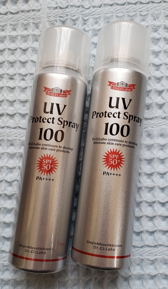 f:id:c-m-yorimichi:20210525173526j:plain