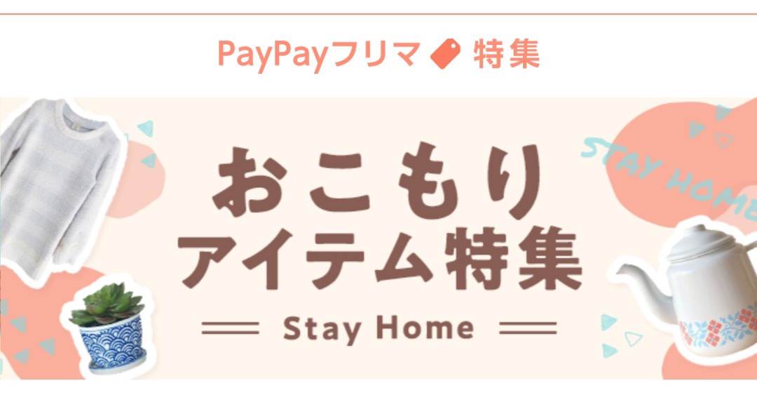 f:id:c-m-yorimichi:20210530213842j:plain