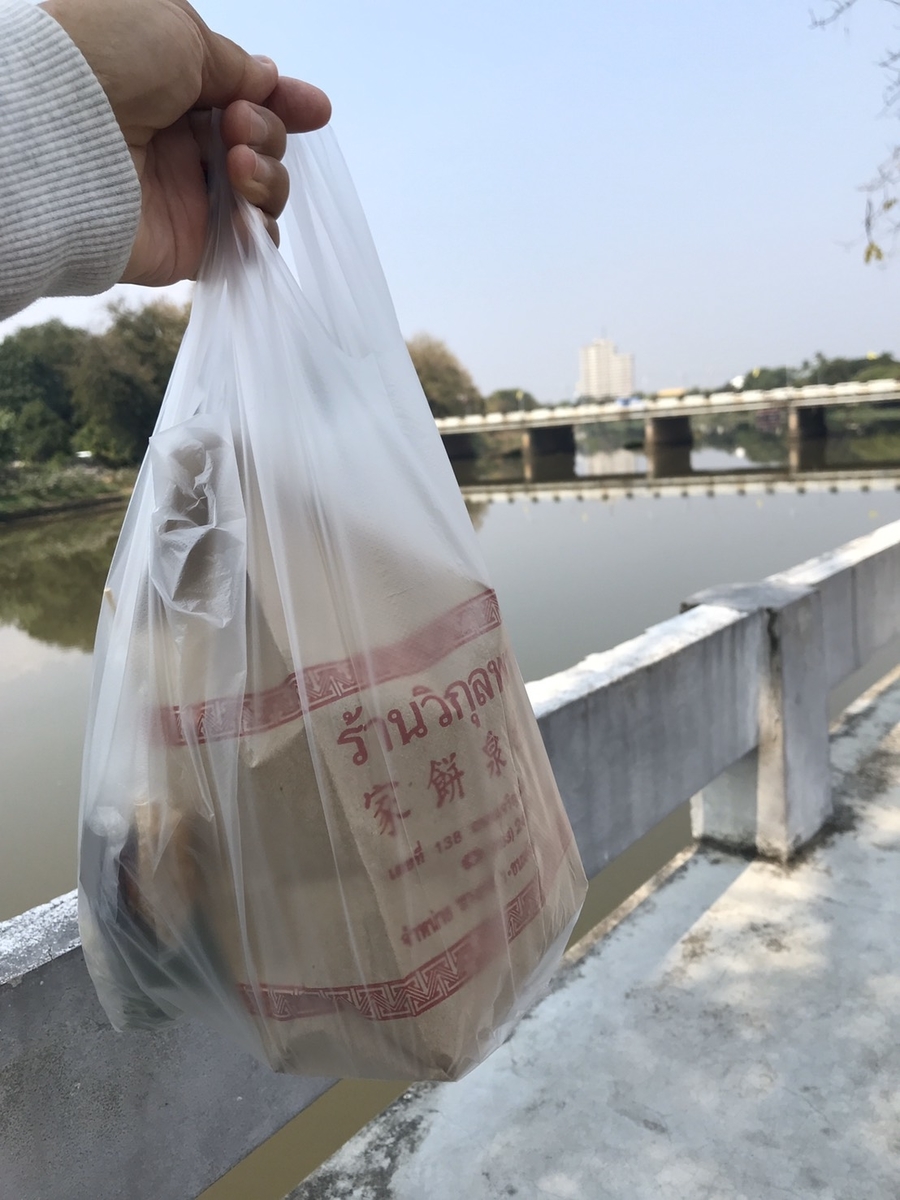 f:id:c-m-yorimichi:20210613113708j:plain