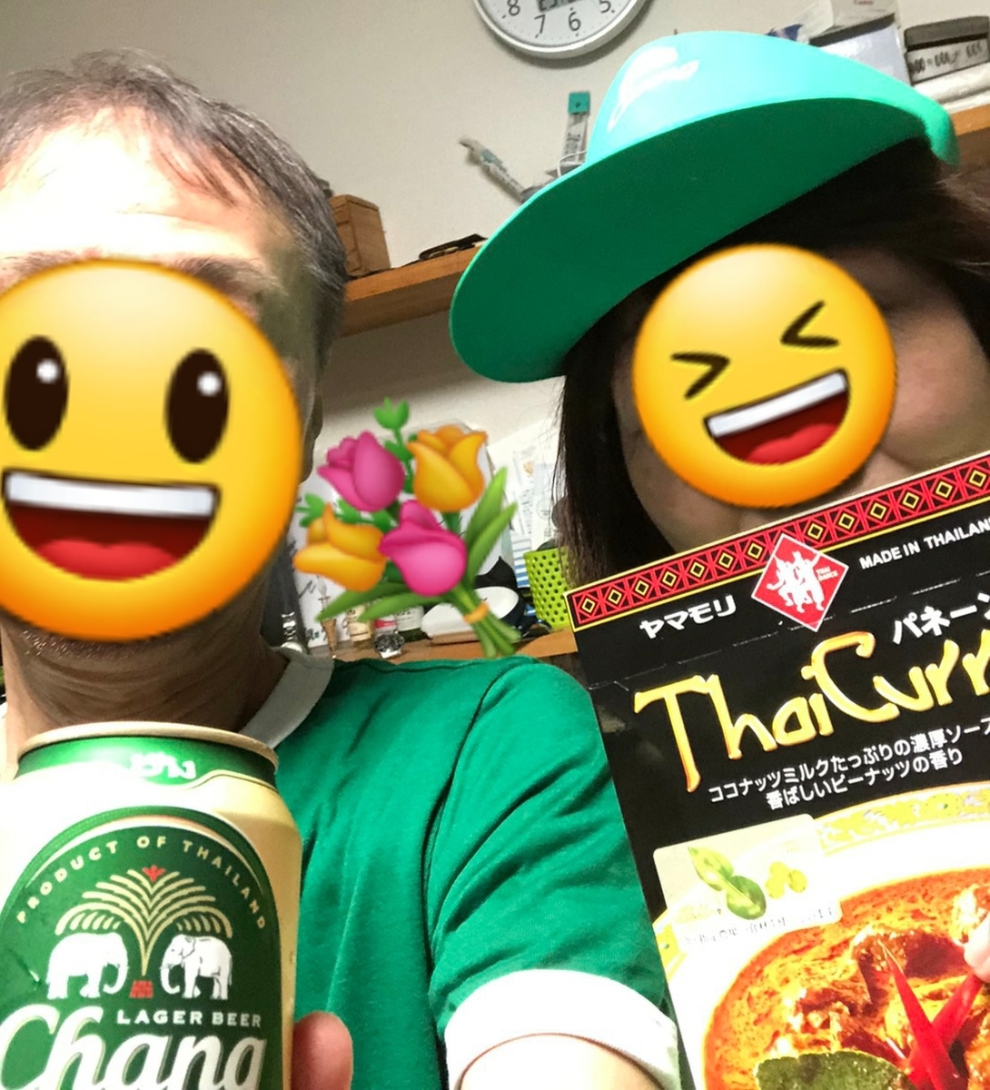 f:id:c-m-yorimichi:20210619151900j:plain