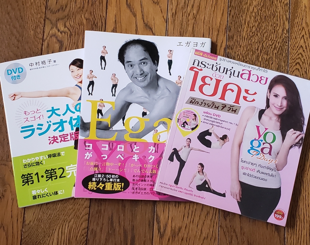 f:id:c-m-yorimichi:20210627142817j:plain