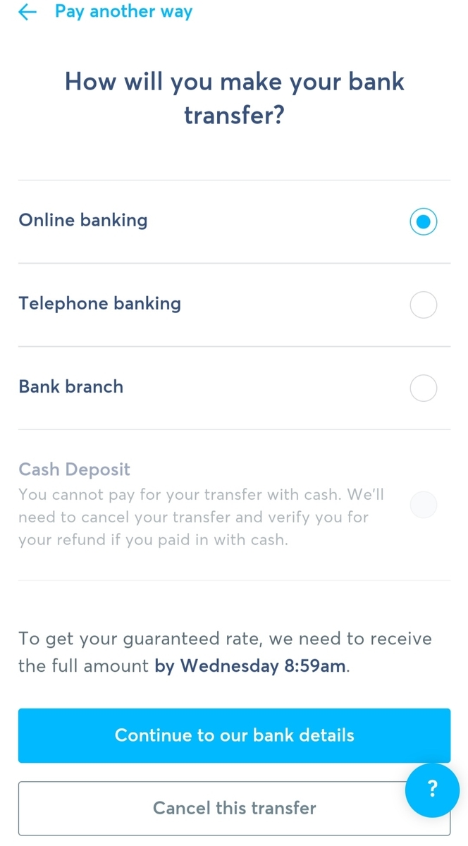 f:id:c-m-yorimichi:20210706171045j:plain