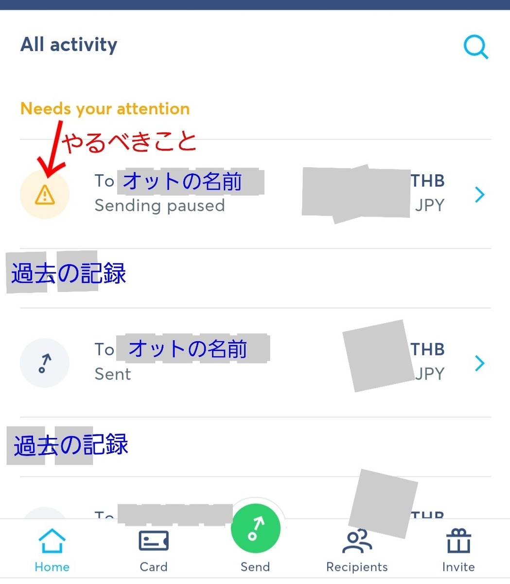 f:id:c-m-yorimichi:20210706173406j:plain