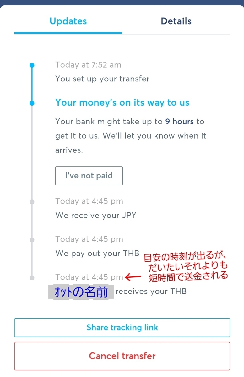 f:id:c-m-yorimichi:20210706174151j:plain