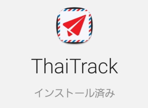 f:id:c-m-yorimichi:20210708181828j:plain