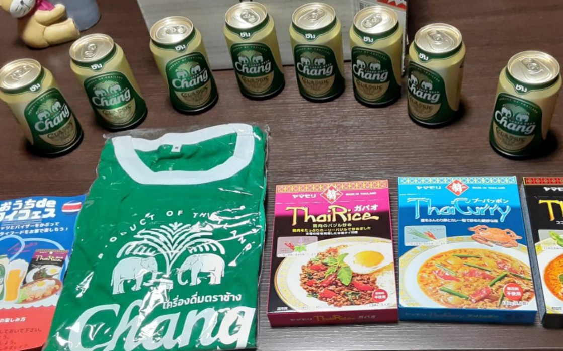 f:id:c-m-yorimichi:20210717104507j:plain