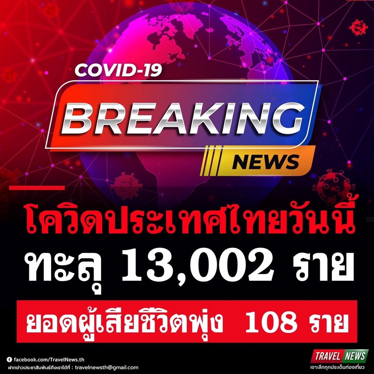 f:id:c-m-yorimichi:20210721183114j:plain