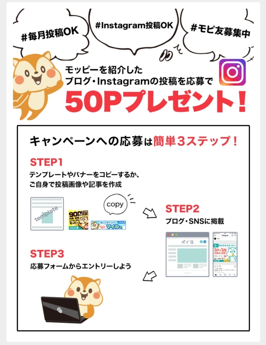 f:id:c-m-yorimichi:20210915185916j:plain