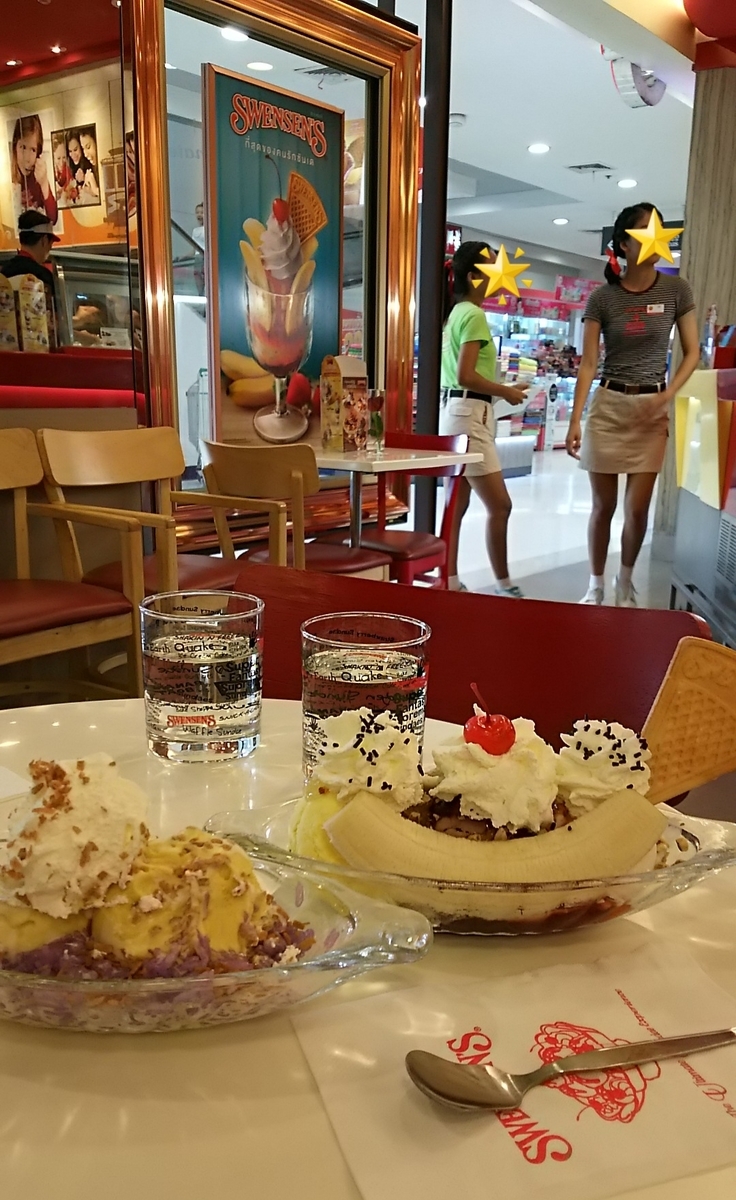 f:id:c-m-yorimichi:20210922165452j:plain