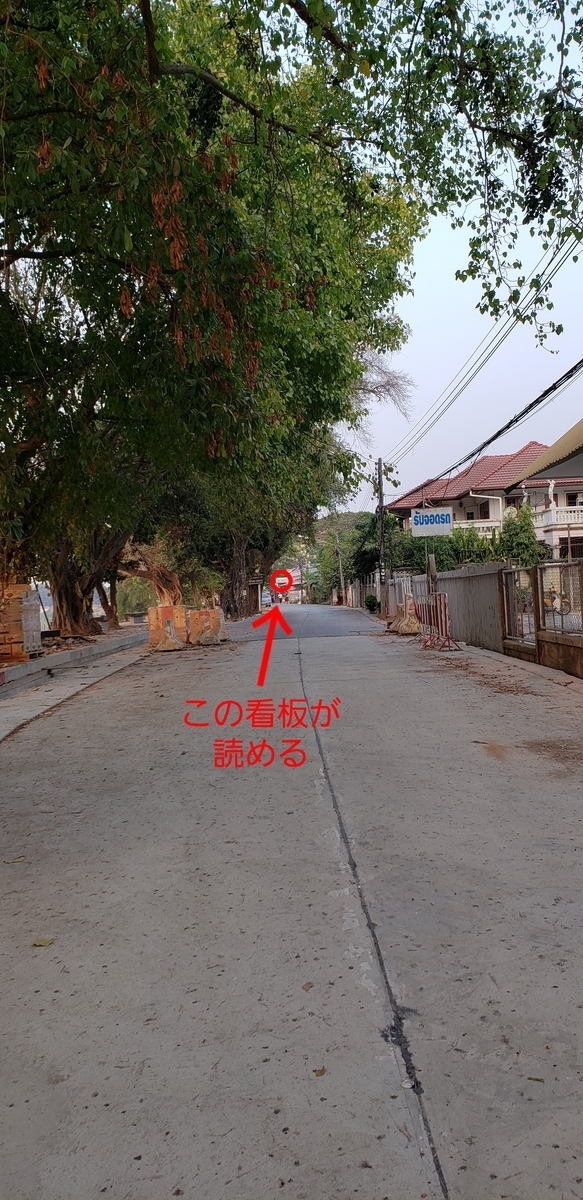 f:id:c-m-yorimichi:20211018180005j:plain