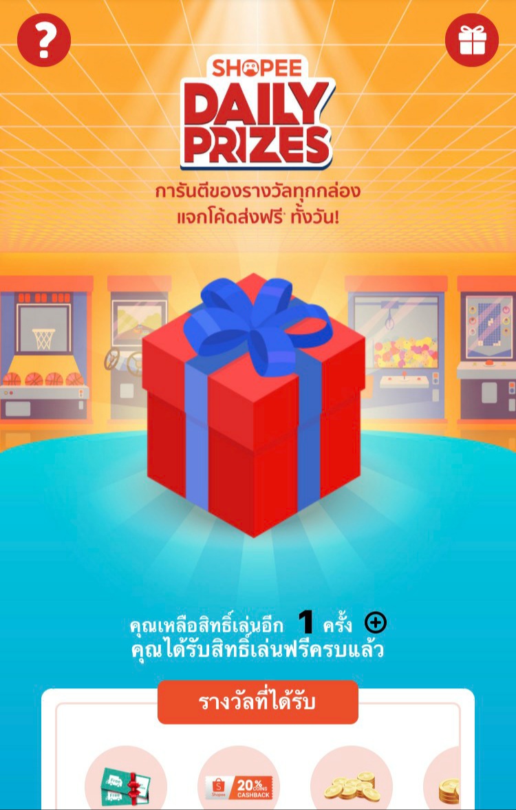 f:id:c-m-yorimichi:20211105192738j:plain