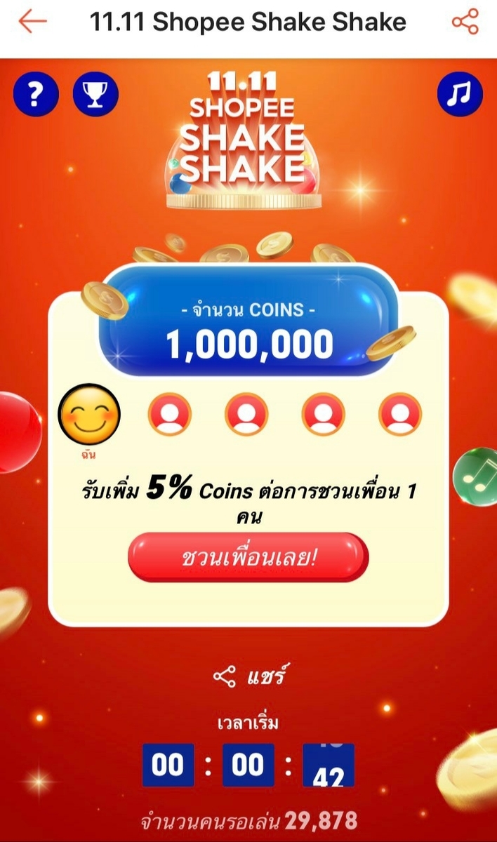 f:id:c-m-yorimichi:20211105192857j:plain