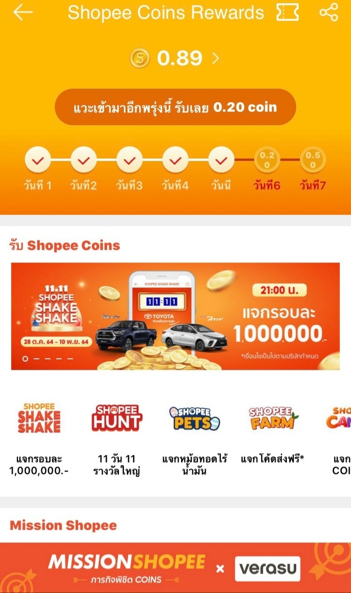 f:id:c-m-yorimichi:20211105192910j:plain