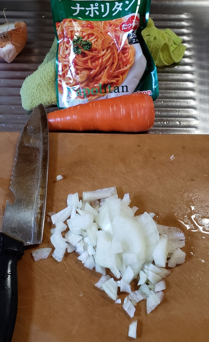 f:id:c-m-yorimichi:20211123181932j:plain