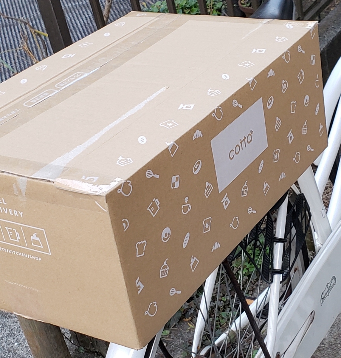 f:id:c-m-yorimichi:20211124191250j:plain