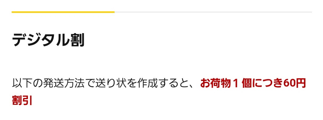 f:id:c-m-yorimichi:20211228223420j:plain