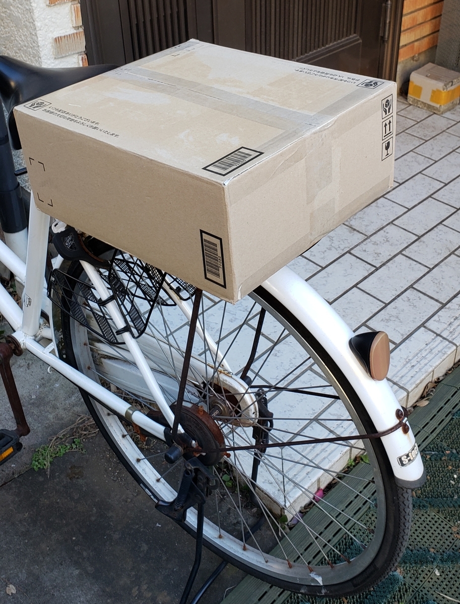 f:id:c-m-yorimichi:20220121183803j:plain