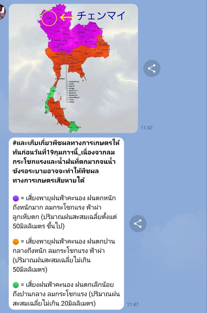 f:id:c-m-yorimichi:20220219184920j:plain