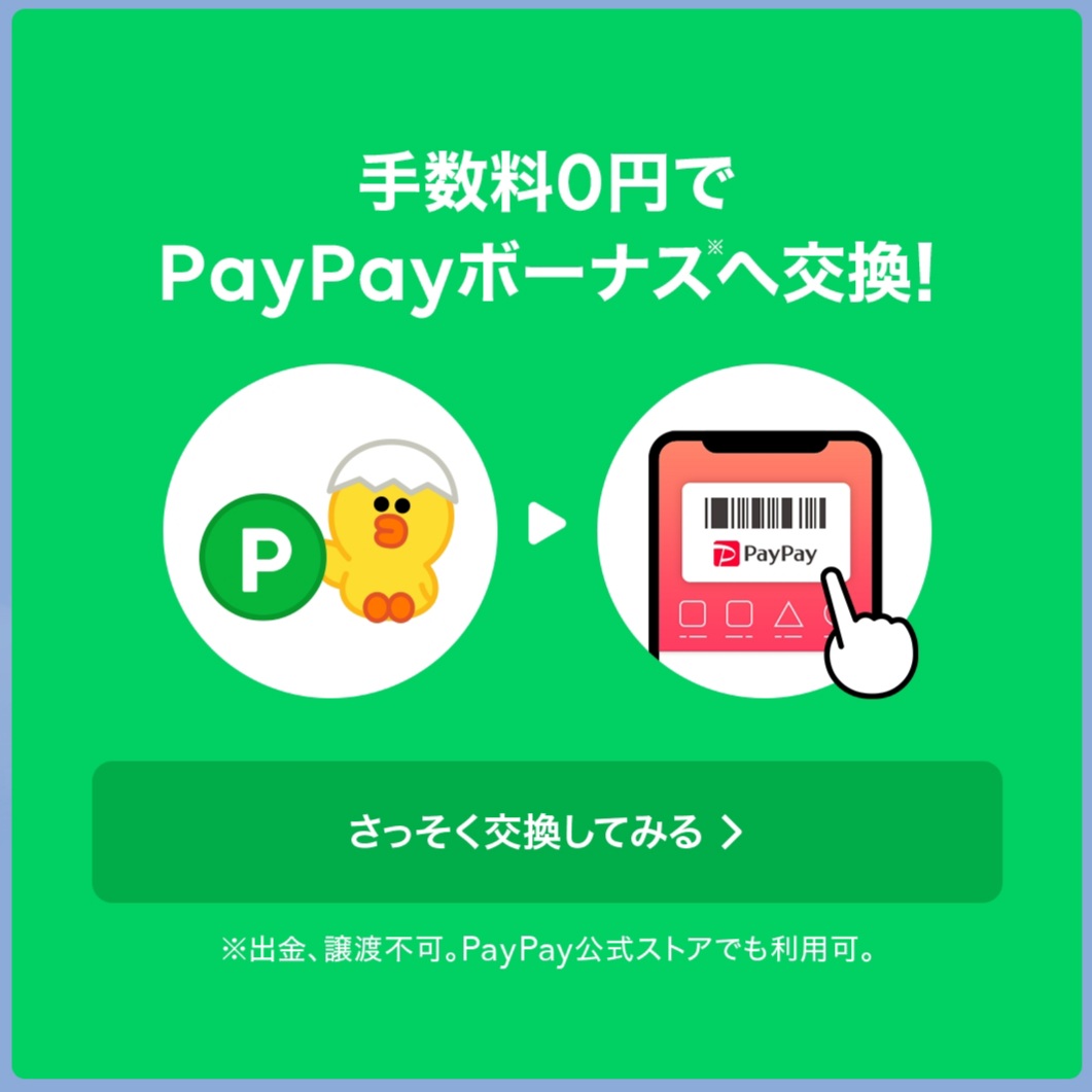 f:id:c-m-yorimichi:20220411232545j:plain