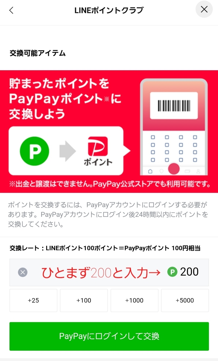 f:id:c-m-yorimichi:20220411232850j:plain