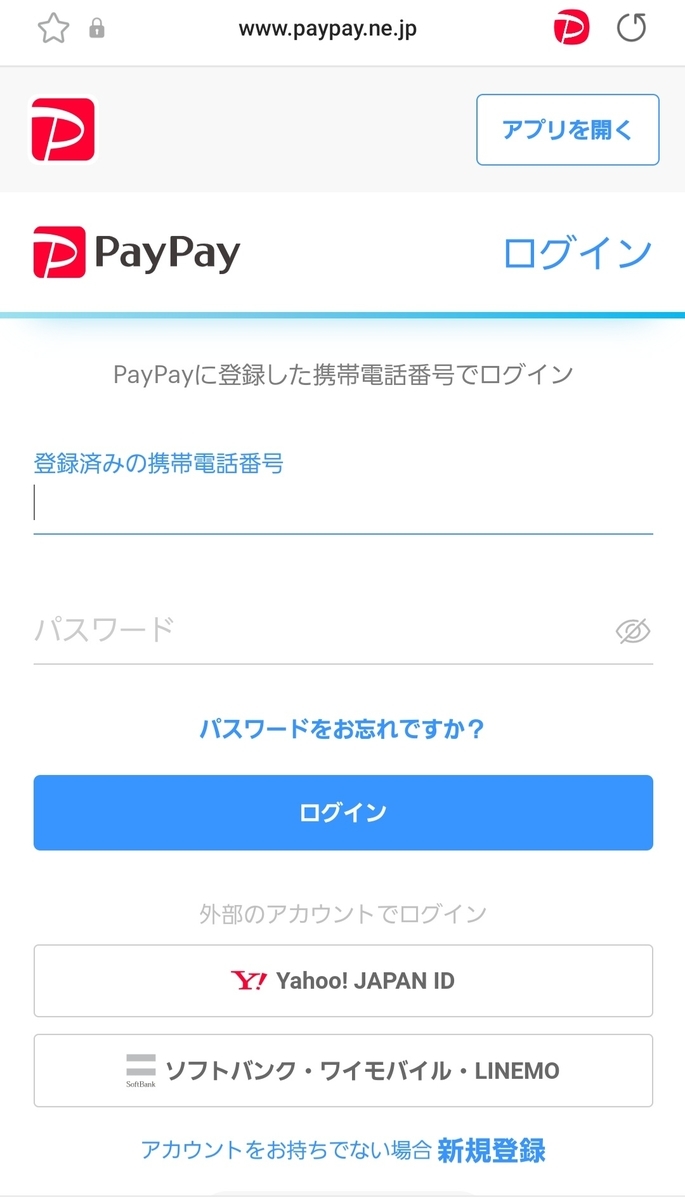 f:id:c-m-yorimichi:20220411232927j:plain