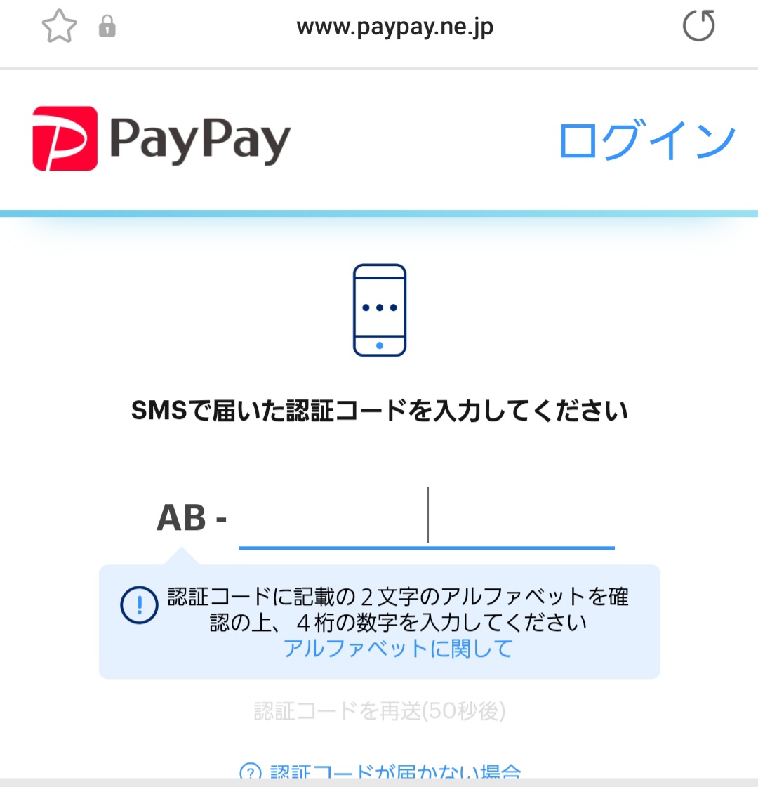 f:id:c-m-yorimichi:20220411232950j:plain