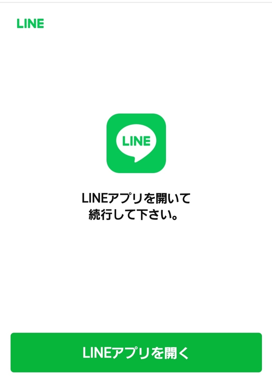 f:id:c-m-yorimichi:20220411233131j:plain