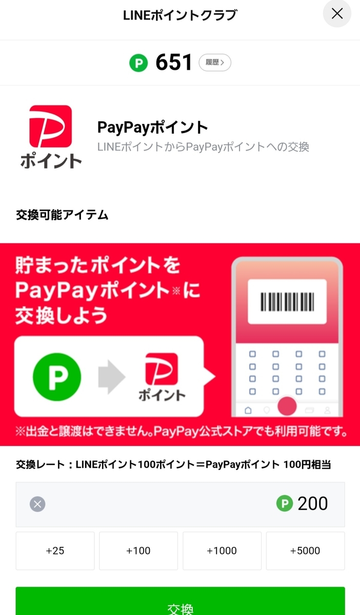 f:id:c-m-yorimichi:20220411233157j:plain