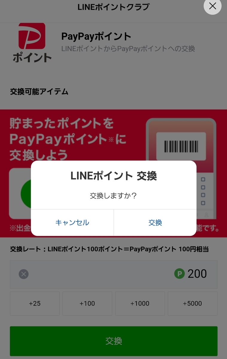 f:id:c-m-yorimichi:20220411233222j:plain