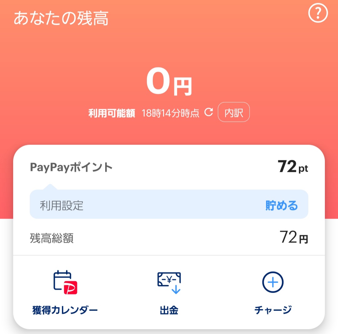 f:id:c-m-yorimichi:20220413212121j:plain