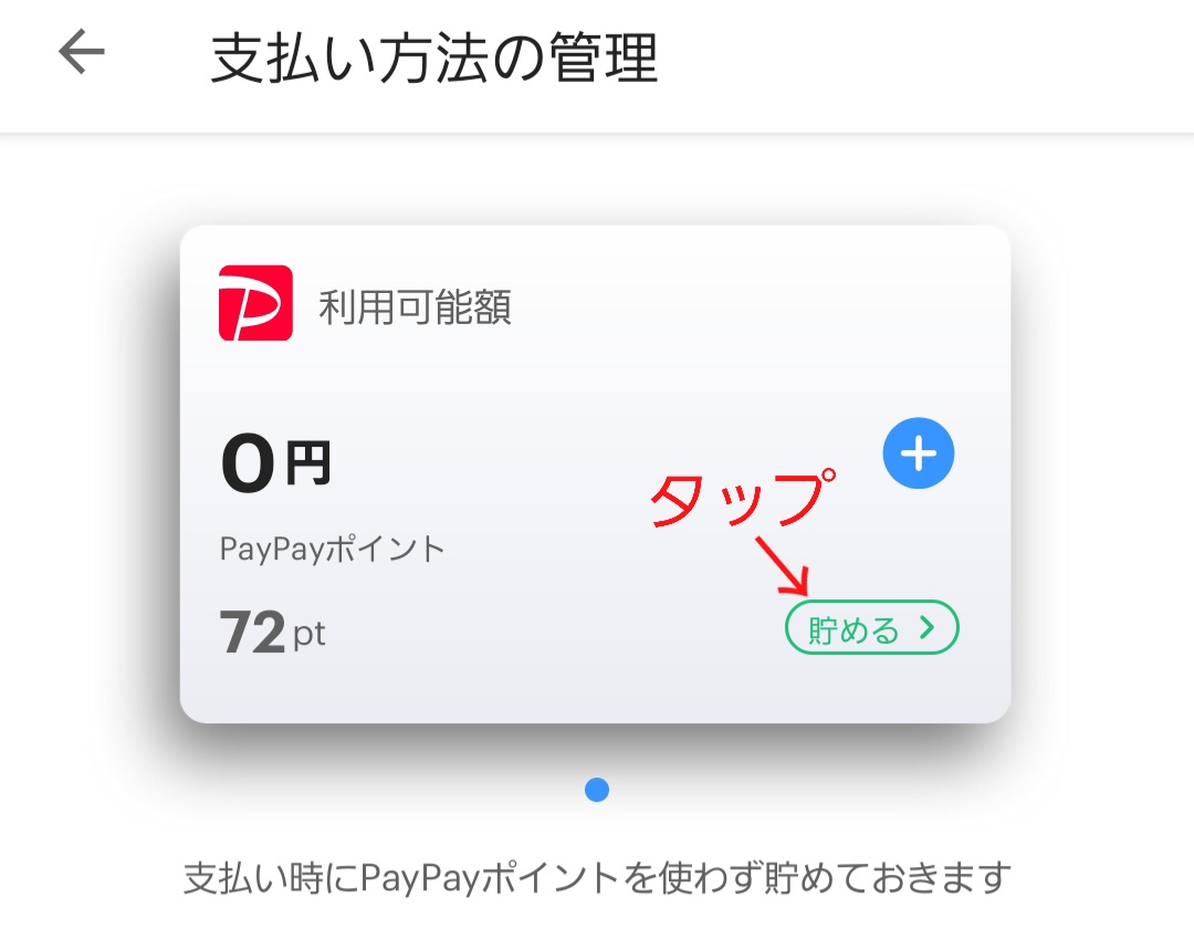 f:id:c-m-yorimichi:20220413212718j:plain