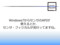20100527040853